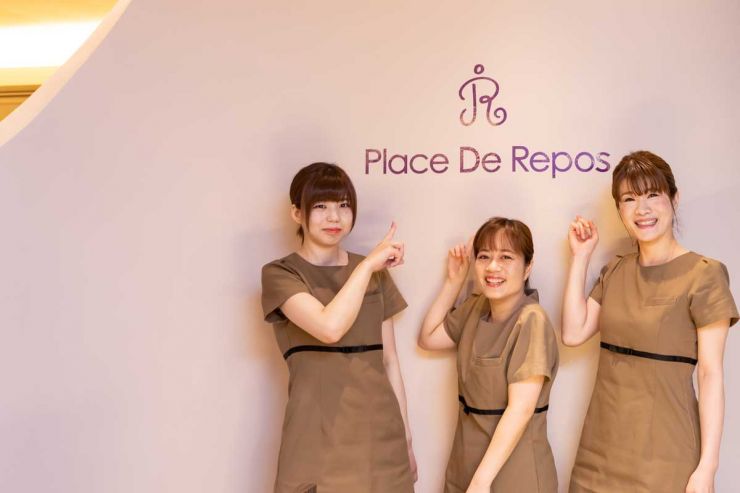 周南市のエステ エステサロンプレス・ド・ルポ 周南市のエステ エステサロンプレス・ド・ルポ